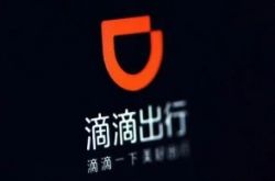 (9分钟科普下)宿州工厂咨询电话多少_哔哩哔哩